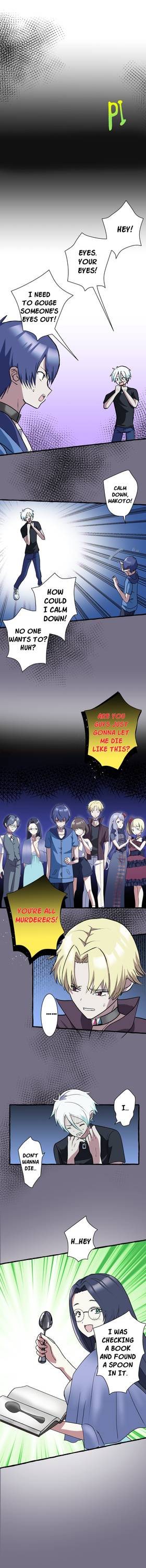 Read The Murder of Poisonous Plot  2 Page 4 in English