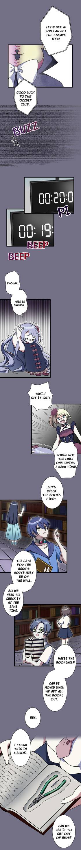 Read The Murder of Poisonous Plot  3 Page 6 in English