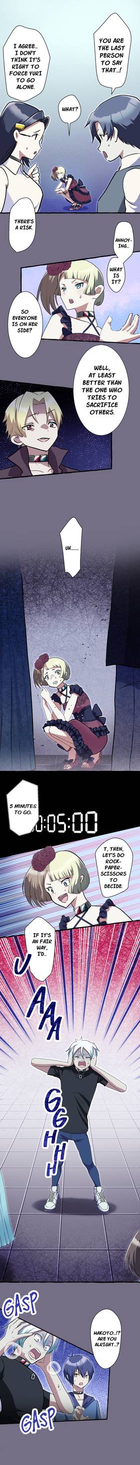 Read The Murder of Poisonous Plot  4 Page 10 in English