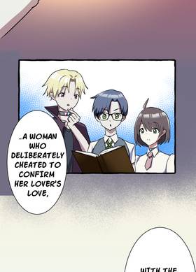Read The Murder of Poisonous Plot  6 Page 5 in English