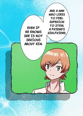 Read The Murder of Poisonous Plot  6 Page 7 in English