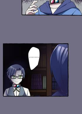 Read The Murder of Poisonous Plot  9 Page 9 in English