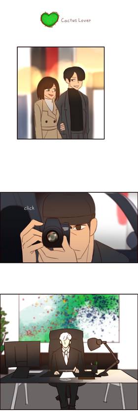 Read Cheating Wife  1 Page 2 in English