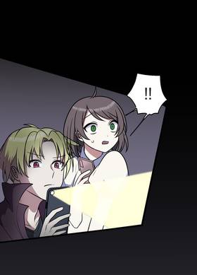 Read เกมลวง เกมหลอก  11 Page 2 in Thai