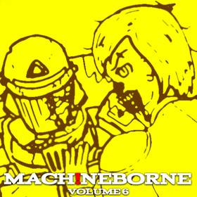 Read MACH!NEBORNE  35 Page 10 in English