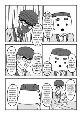 Read Baby Joe's Magic School  7 Page 7 in English