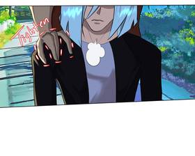 Read Global Guardian  4 Page 6 in English
