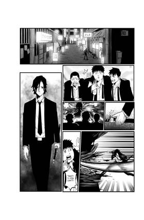 Read Jisedai  1 Page 4 in English