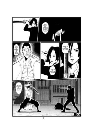 Read Jisedai  1 Page 6 in English