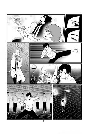 Read Jisedai  2 Page 8 in English