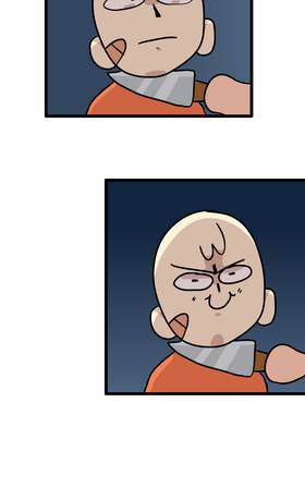 Read The Unluckiest Man has a Guardian Angel!  2 Page 10 in English