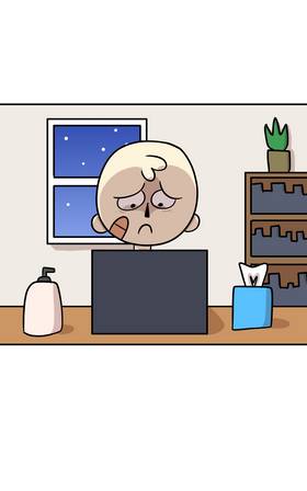Read The Unluckiest Man has a Guardian Angel!  10 Page 2 in English