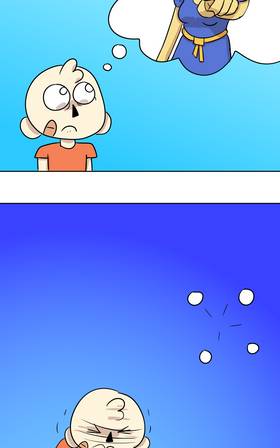 Read The Unluckiest Man has a Guardian Angel!  35 Page 4 in English