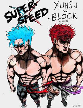 Read Super Speed: Xunsu vs Block  1 Page 1 in English