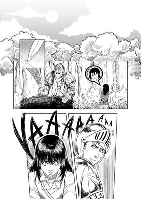 Read BLAZES  2 Page 3 in English