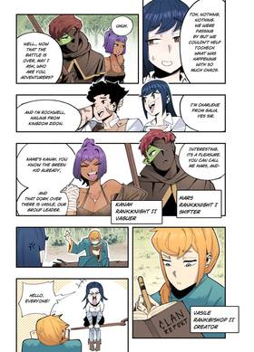 Read BLAZES  10 Page 1 in English