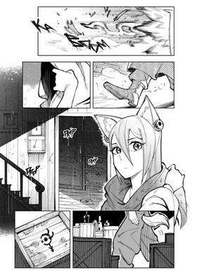 Read BLAZES  11 Page 2 in English