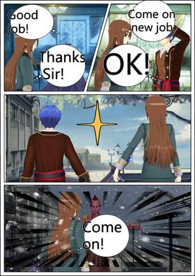 Read The Guards  1 Page 9 in English