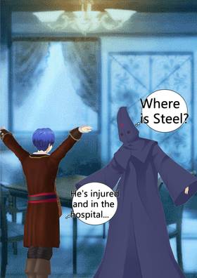 Read The Guards  1 Page 10 in English