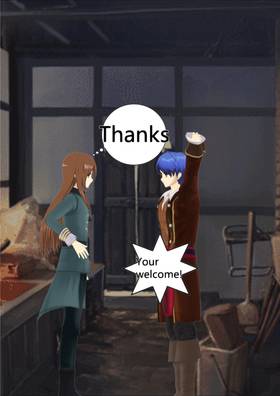 Read The Guards  2 Page 6 in English
