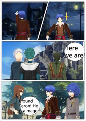 Read The Guards  3 Page 4 in English