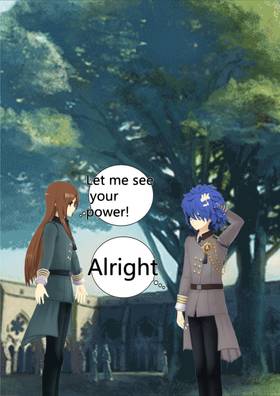 Read The Guards  3 Page 5 in English