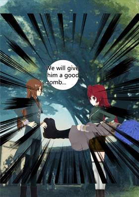 Read The Guards  4 Page 6 in English