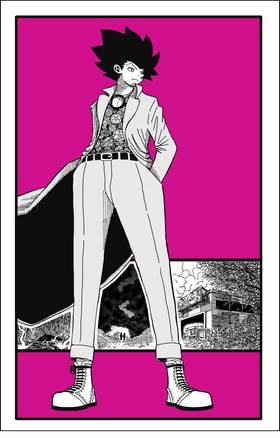 Read ENDLESS·SEA (español)  6 Page 1 in Spanish