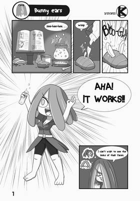 Read Eartha's Oddyssey (on hiatus)  7 Page 7 in English