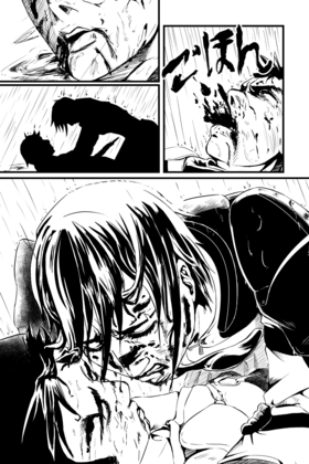 Read Blood Stained Snow  1 Page 6 in English