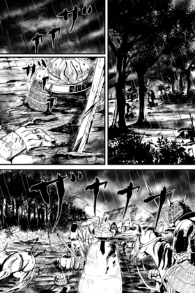 Read Blood Stained Snow  1 Page 3 in English