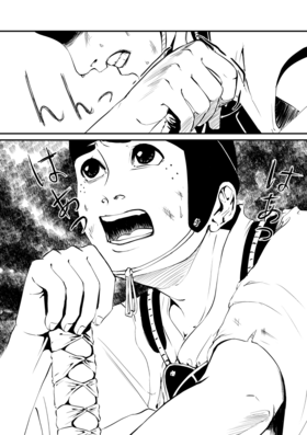 Read Blood Stained Snow  2 Page 9 in English