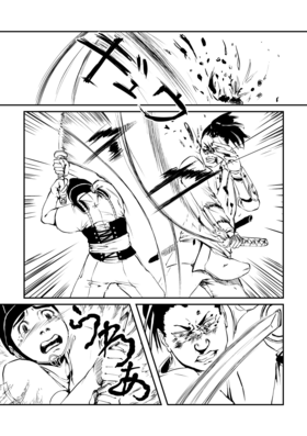 Read Blood Stained Snow  3 Page 3 in English
