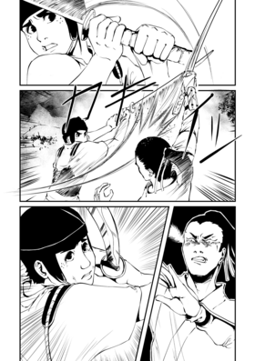 Read Blood Stained Snow  3 Page 4 in English