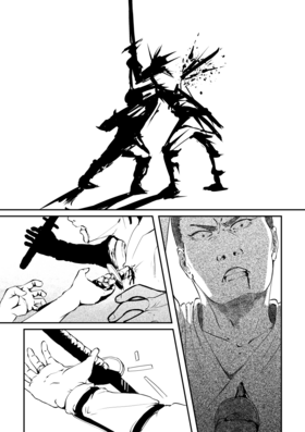 Read Blood Stained Snow  3 Page 5 in English