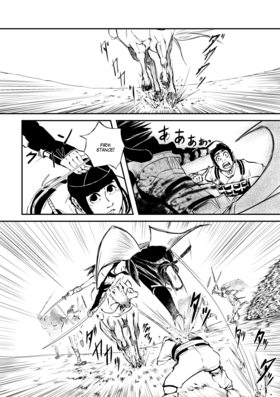 Read Blood Stained Snow  5 Page 2 in English