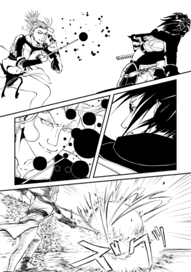 Read Blood Stained Snow  5 Page 8 in English