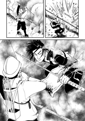 Read Blood Stained Snow  5 Page 9 in English