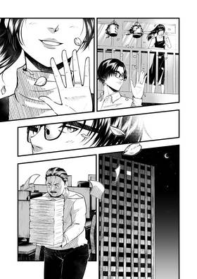 Read OVERTIME  1 Page 3 in English