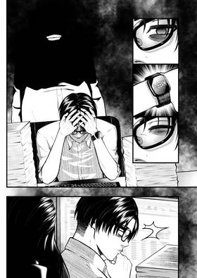 Read OVERTIME  1 Page 6 in English
