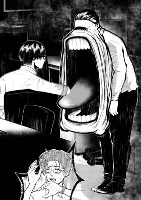 Read OVERTIME  1 Page 7 in English