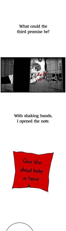 The will