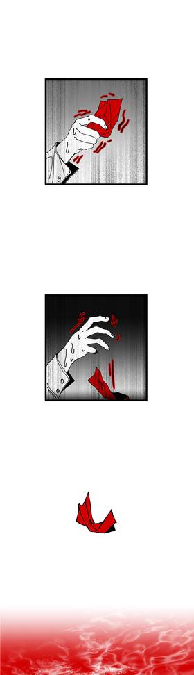 Read Ten Midnight Stories  4 Page 5 in English