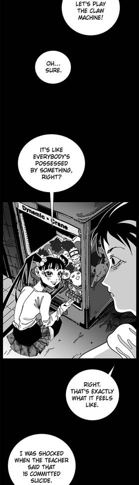 Read Ten Midnight Stories  7 Page 4 in English