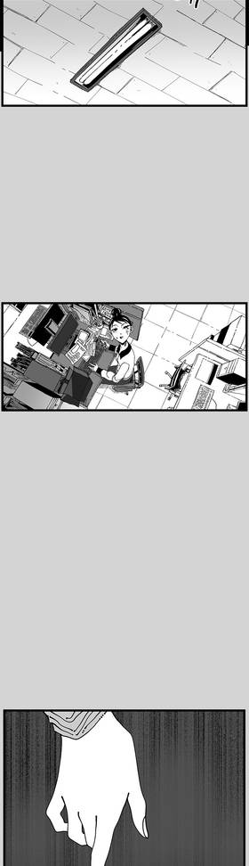 Read Ten Midnight Stories  8 Page 4 in English
