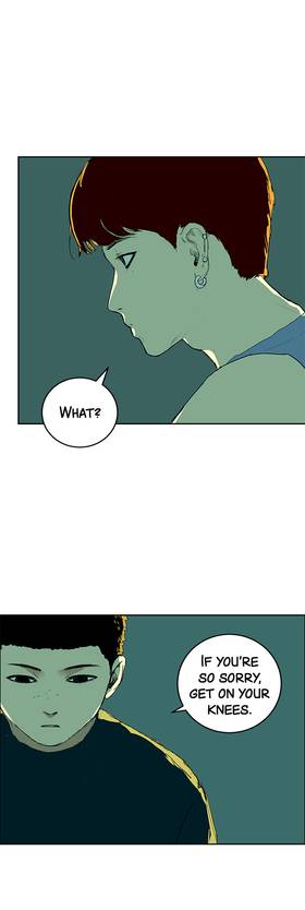 Read Vengeance  1 Page 10 in English