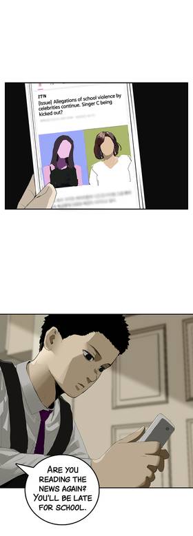 Read Vengeance  2 Page 2 in English