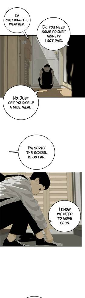 Read Vengeance  2 Page 3 in English