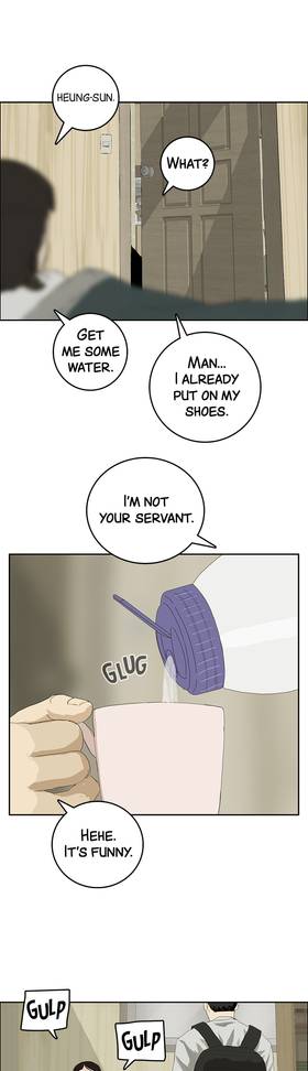 Read Vengeance  2 Page 5 in English