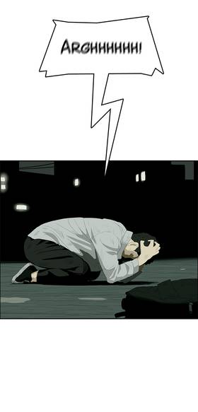 Read Vengeance  3 Page 2 in English